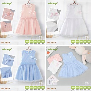 Váy tuyn bèo Uala Rogo UR3857