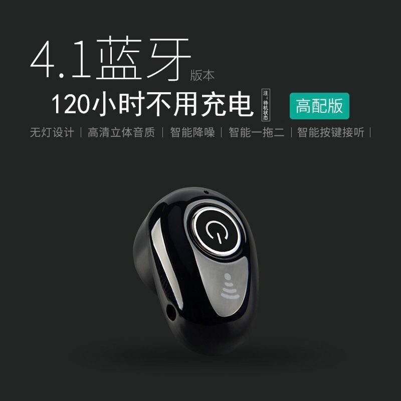 Tai Nghe Bluetooth Không Dây Mini Siêu Nhỏ Có Đèn Phát Sáng Cho Oppo Huawei Vivo Apple Xiaomi