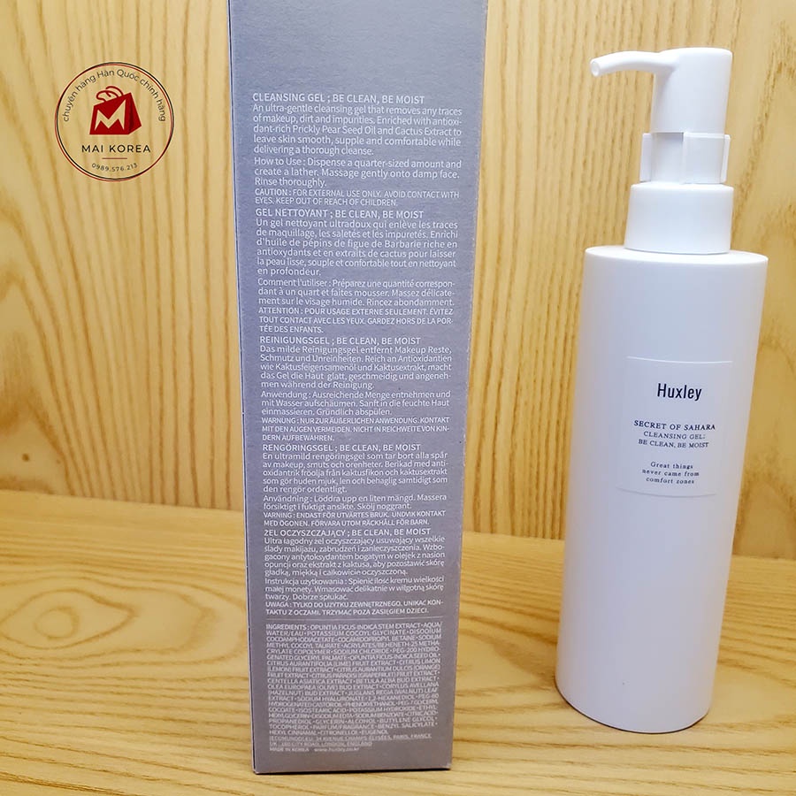 Sữa Rửa Mặt Huxley Dạng Gel 200ml mẫu mới