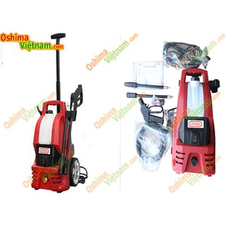 Máy rửa xe Oshima IM-3
