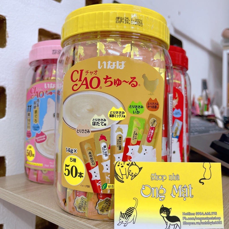 Súp thưởng CIAO CHURU Thái Lan hộp 50 thanh (mix vị)