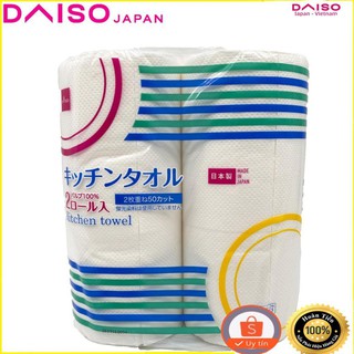 ( DAISO JAPAN) Khăn giấy nhà bếp - DAISO KITCHEN TISSUE PAPER TOWEL
