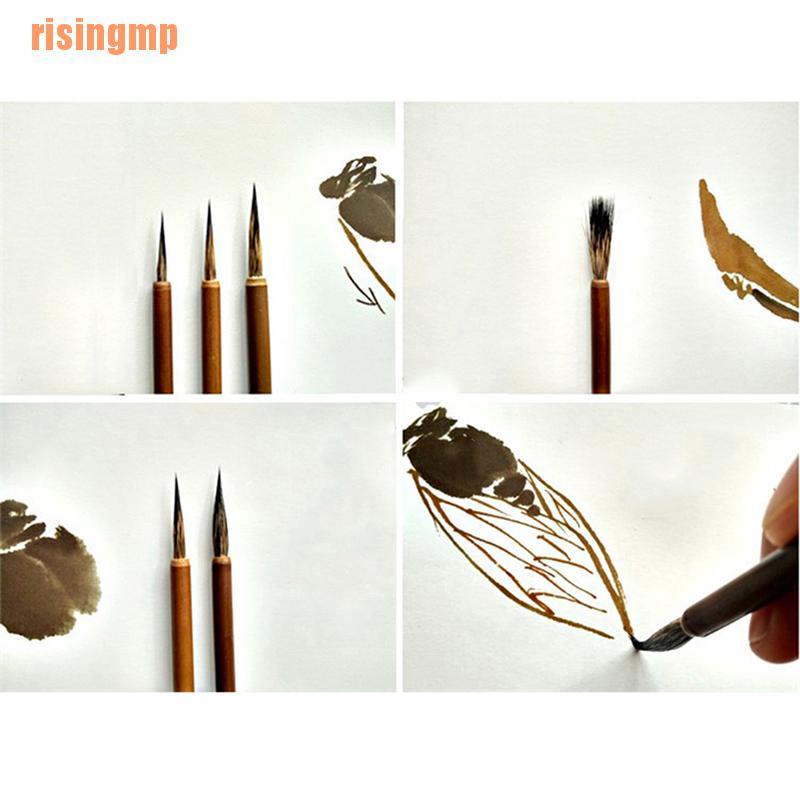 Bộ 3 Thư Pháp Trung Quốc