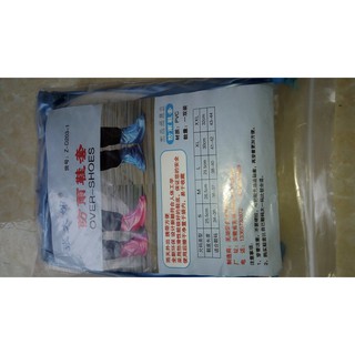 Ủng đi mưa màu nữ