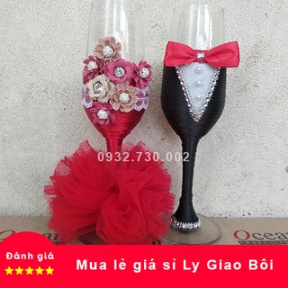 Ly giao bôi