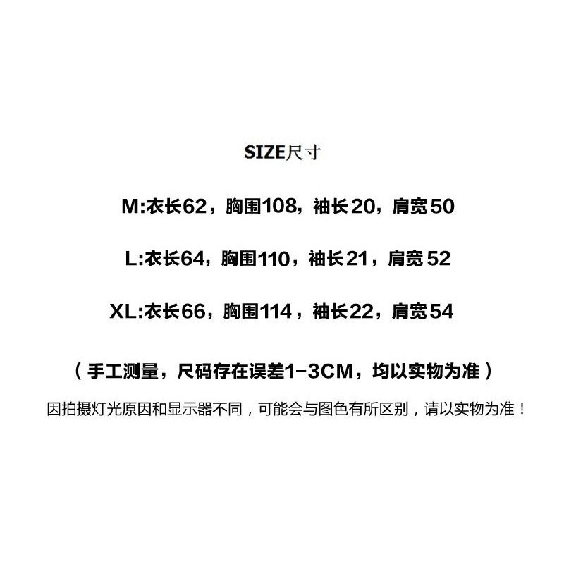 Áo Thun Tay Ngắn Thêu Chữ Phong Cách Hàn Quốc Thời Trang Mùa Hè Dành Cho Nữ 8837