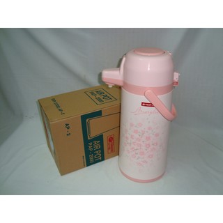 BÌNH THỦY GIỮ NHIỆT LION STAR AP-2 2L