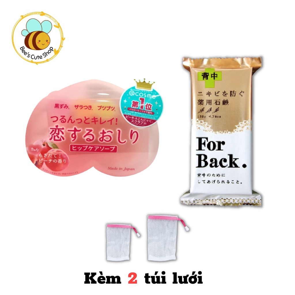 🎁 Tặng 2 túi lưới 🎁 Combo 2 Soap mờ thâm vùng mông, mụn lưng Pelican