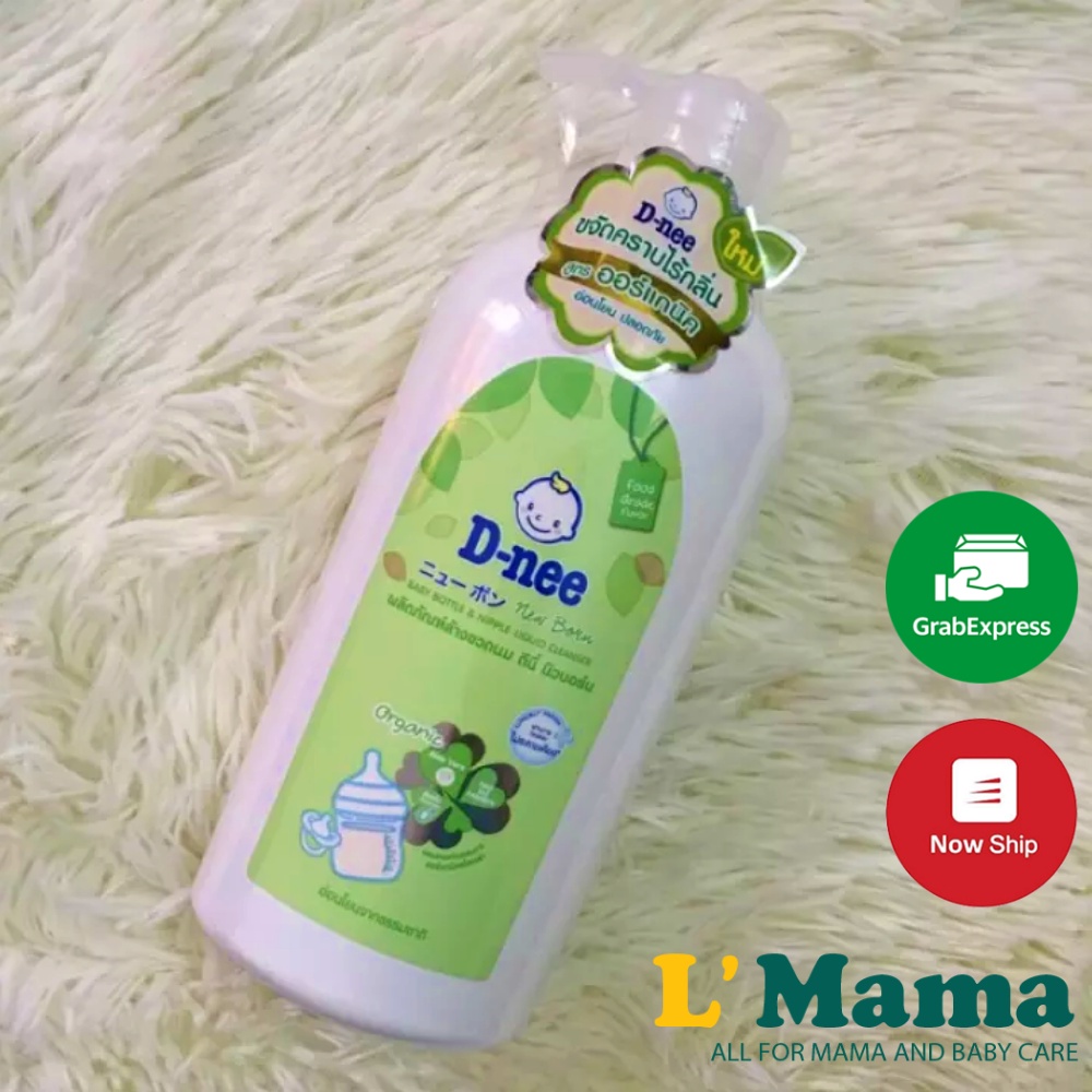 Nước Rửa Bình Sữa Và Rau Củ Hữu Cơ Dnee Organic Thái Lan 620ml