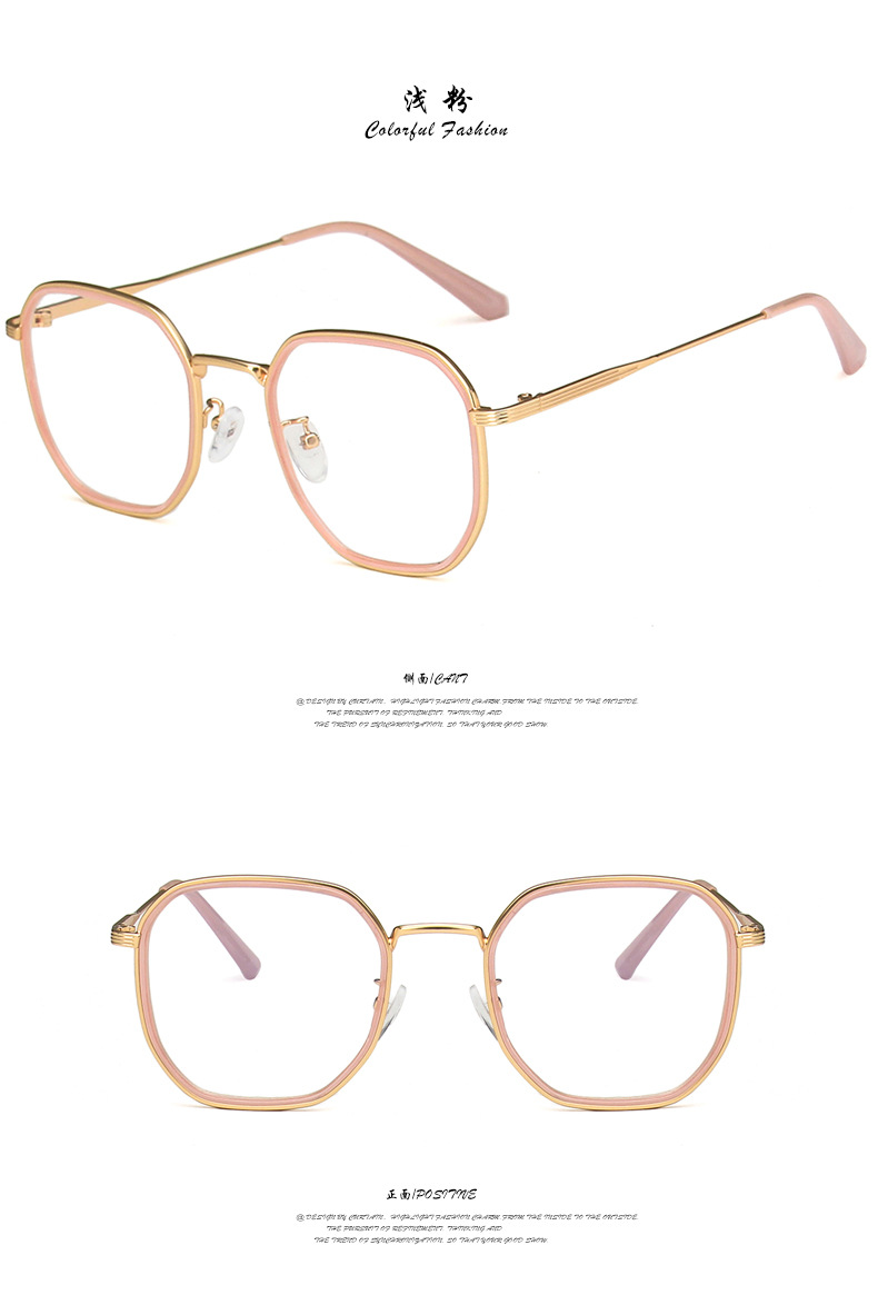 Mắt Kính Chống Bức Xạ Phong Cách Hàn Quốc Dành Cho Nữ | BigBuy360 - bigbuy360.vn