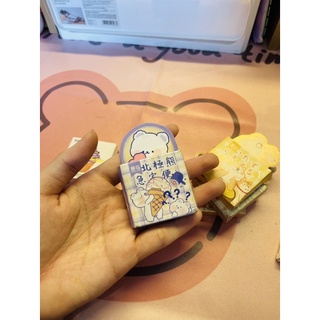 Hộp 45 Miếng Dán Sticker ( Lỗi )