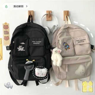 [ORDER TAOBAO]  Balo Đi Học 3 Màu Cute