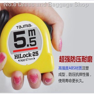 ✽tajima thước dây bằng thép 5m 3.5 5.5 7.5 10m chất lượng cao