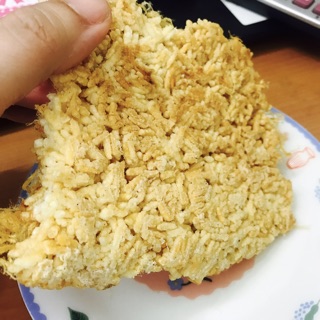 Cơm cháy Hà Thuý Sài Gòn