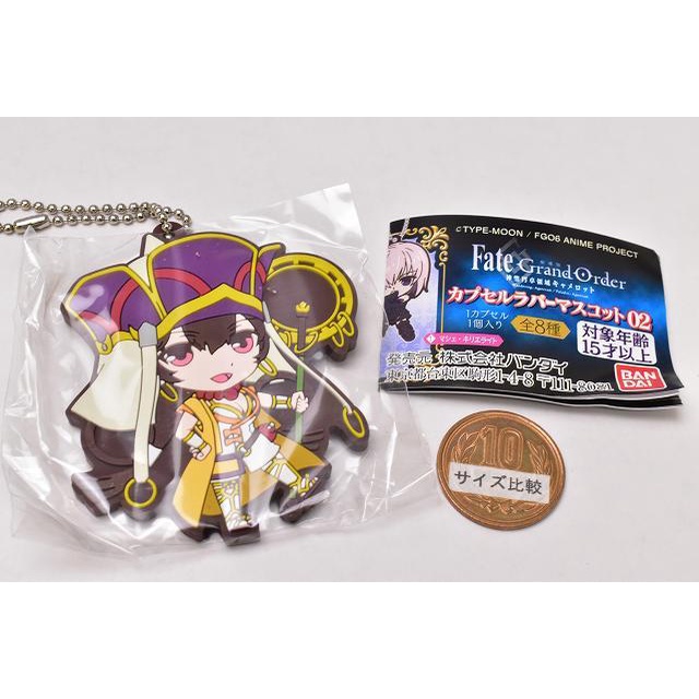 Đồ chơi gacha móc khóa cao su Fate/Grand Order 6cm cập nhật thường xuyên HIMECHAN