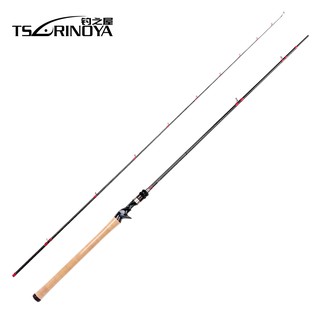 Cần câu Tsurinoya DeepAttack 812M