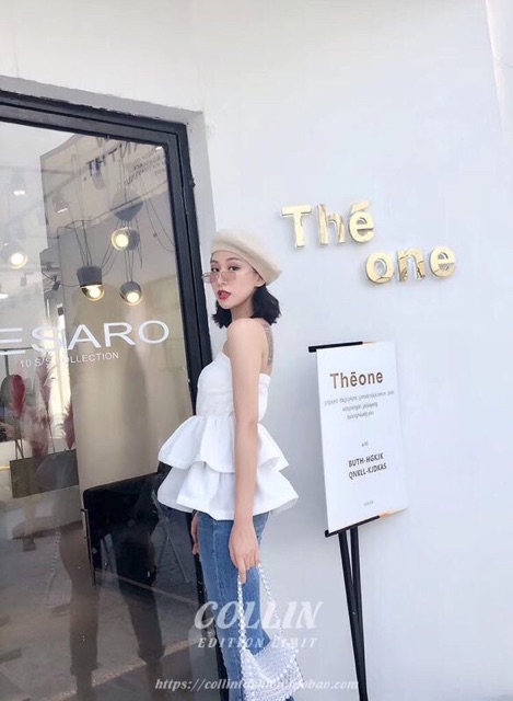 Áo quây tầng