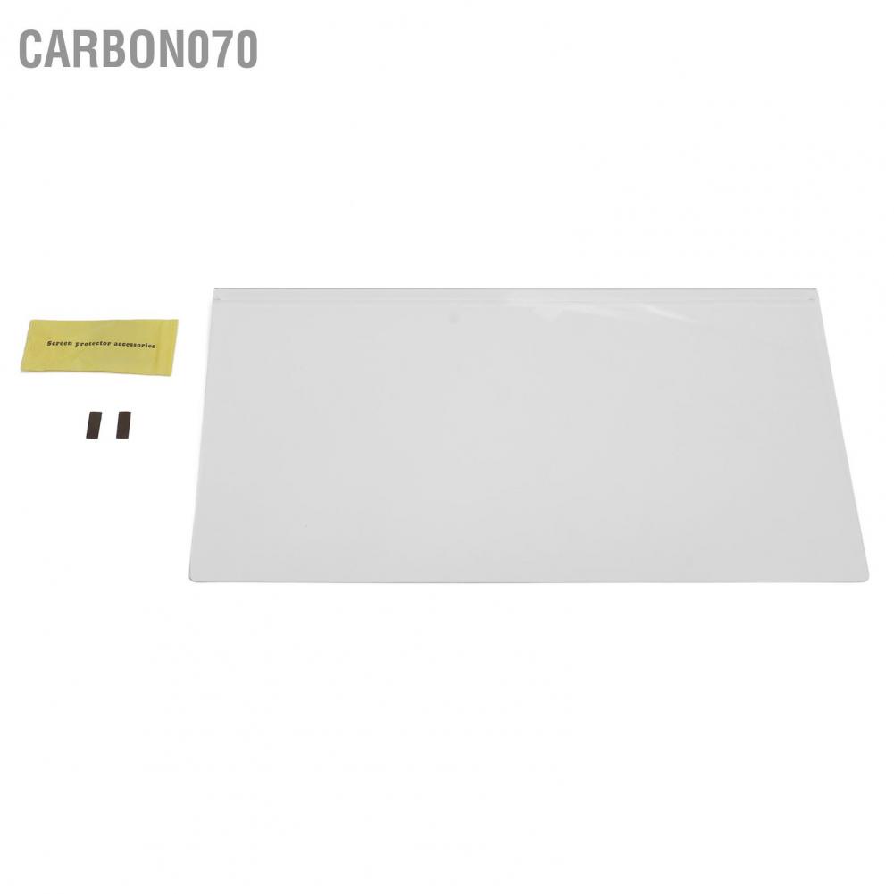 [Hàng Sẵn] Miếng Dán Màn Hình Máy Tính 21.5inch Khung treo ánh sáng xanh Bảo Vệ Mắt【Carbon070】