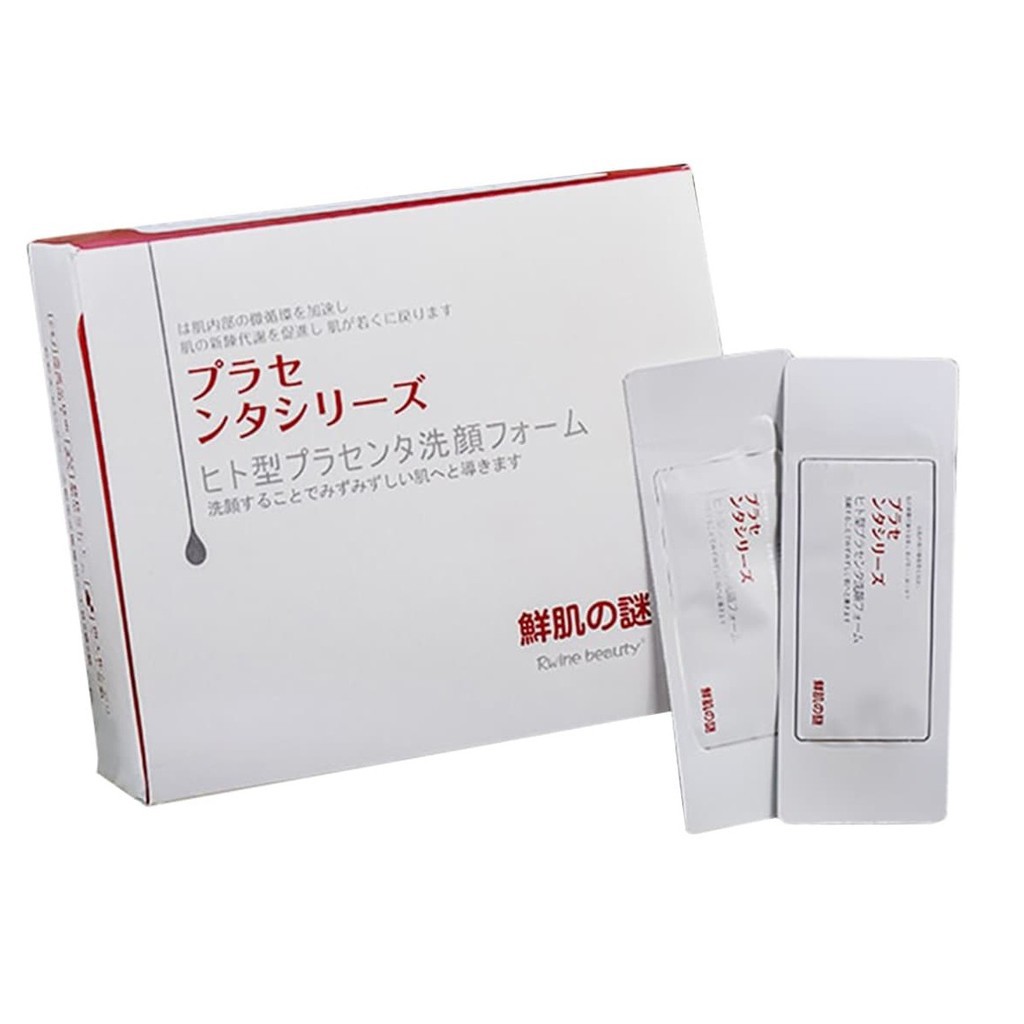 Mặt Nạ Ủ Trắng Da Nhau Thai Cừu Placentex Extract | BigBuy360 - bigbuy360.vn