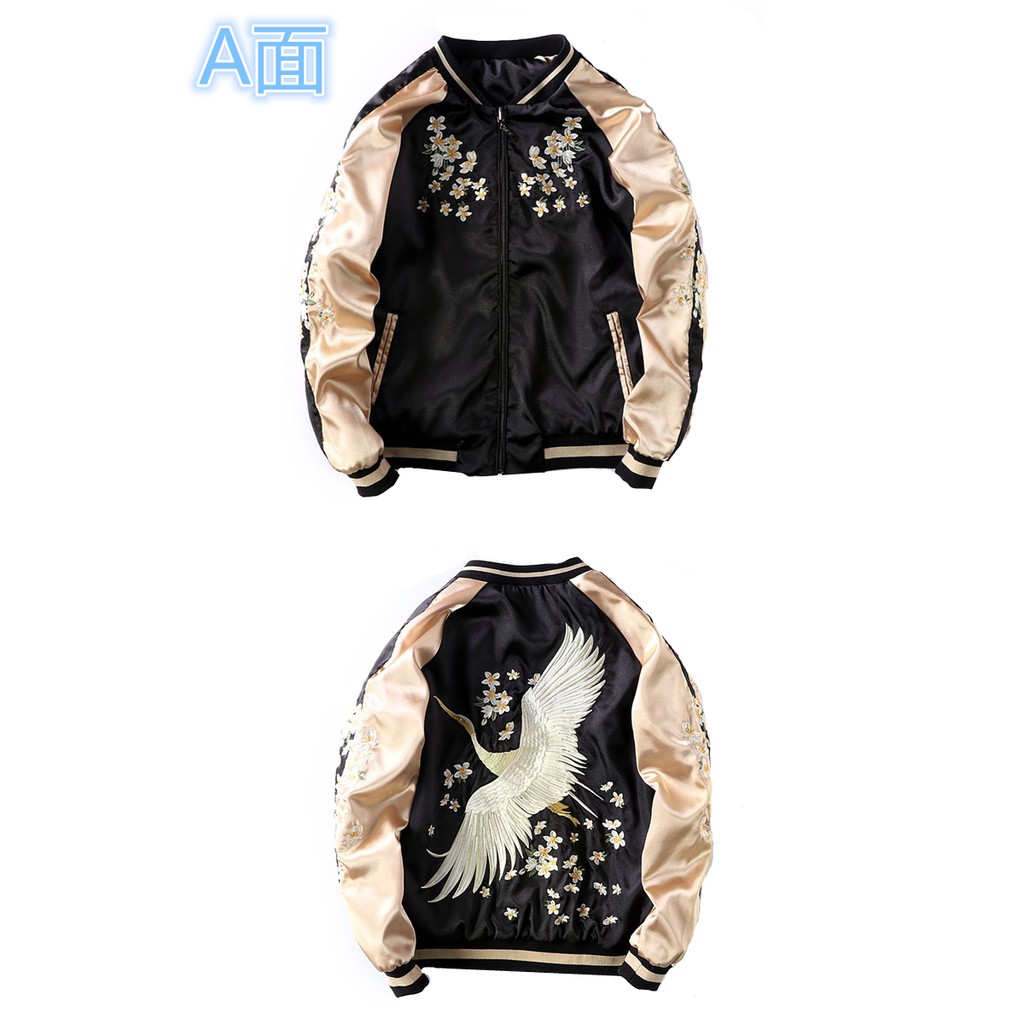 ÁO KHOÁC BOMBER THÊU, ÁO BOMBER THÊU HẠC CỰC ĐẲNG CẤP