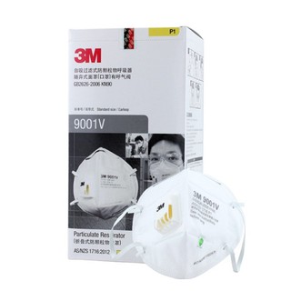 Hộp 25 chiếc khẩu trang 3M 9001V, có van thở, lọc bụi, kháng khuẩn hiệu quả