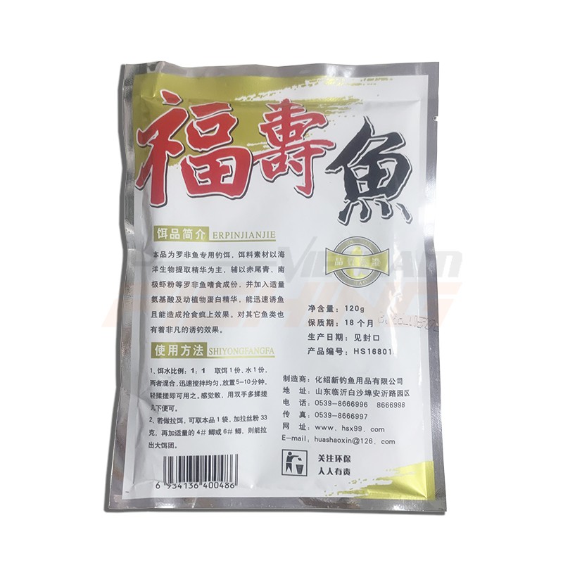 Mồi Hua câu rô phi Đại Phi 120gr