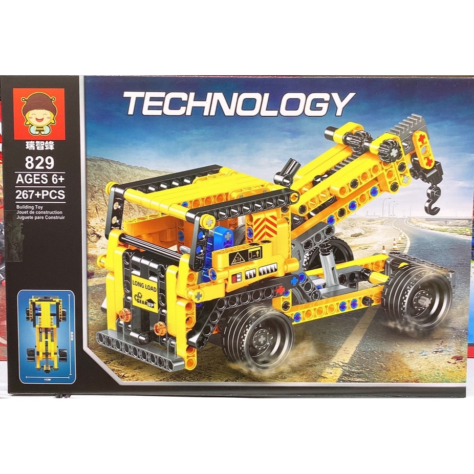 Lắp ráp xếp hình Techno 828 - 829 : XE CẨU HẠNG NẶNG VÀ MÁY XÚC CÔNG TRÌNH