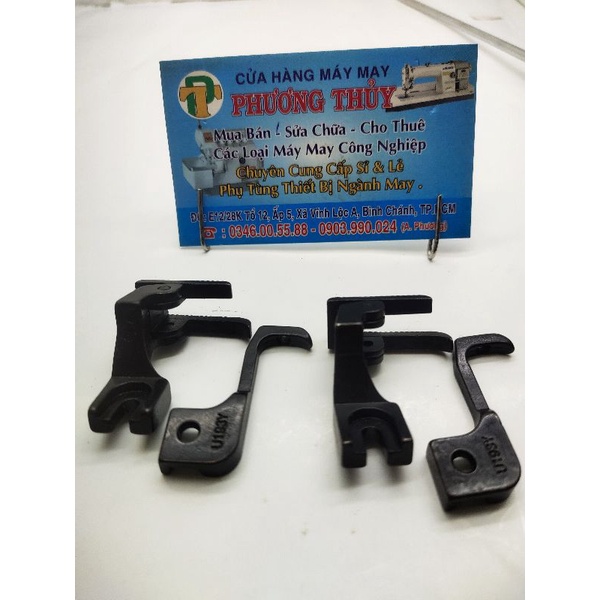 Chân vịt máy cào bơi 340 loại tốt