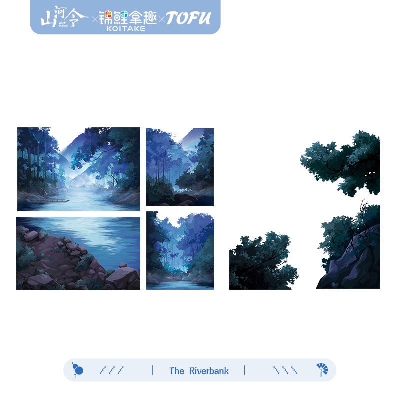 Youku x KOITAKE Word of Honor Khung Cảnh Tùy Chỉnh Cổ Điển