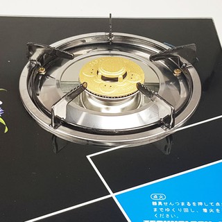 Bếp ga Kamachi KM-212