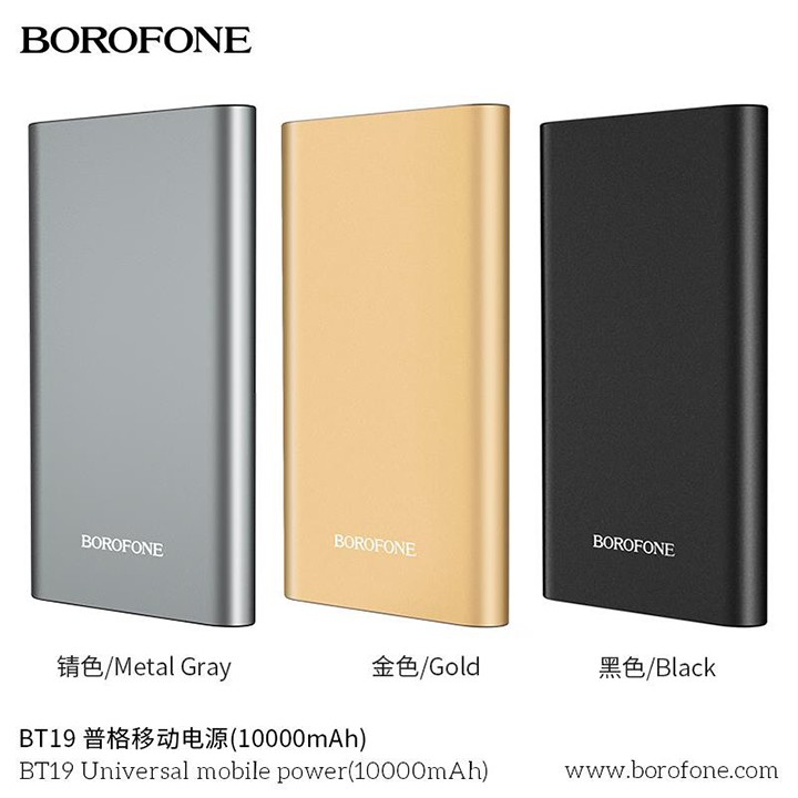 [Mã ELHAMS5 giảm 6% đơn 300K] Sạc pin dự phòng Borofone BT19/A/B -10.000-15.000-20.000mAh Phân phối chính hãng 2020