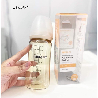 Bình sữa Moyuum Hàn Quốc 170ml/270ml