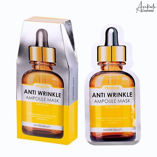 Mặt Nạ Nature Beauty Ampoule