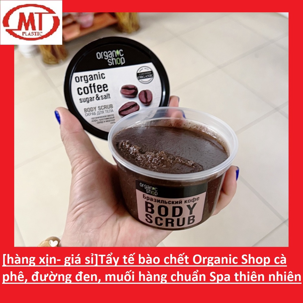 Tẩy tế bào chết Organic Shop Coffee & Sugar Salf Body Scrub thơm sáng mịn da hộp 250ml