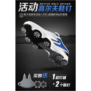 Giày Golf Nam PGM - XZ125
