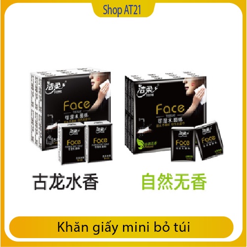 Khăn giấy mini, giấy ăn bỏ túi, khăn giấy tiện lợi, dễ dàng mang theo