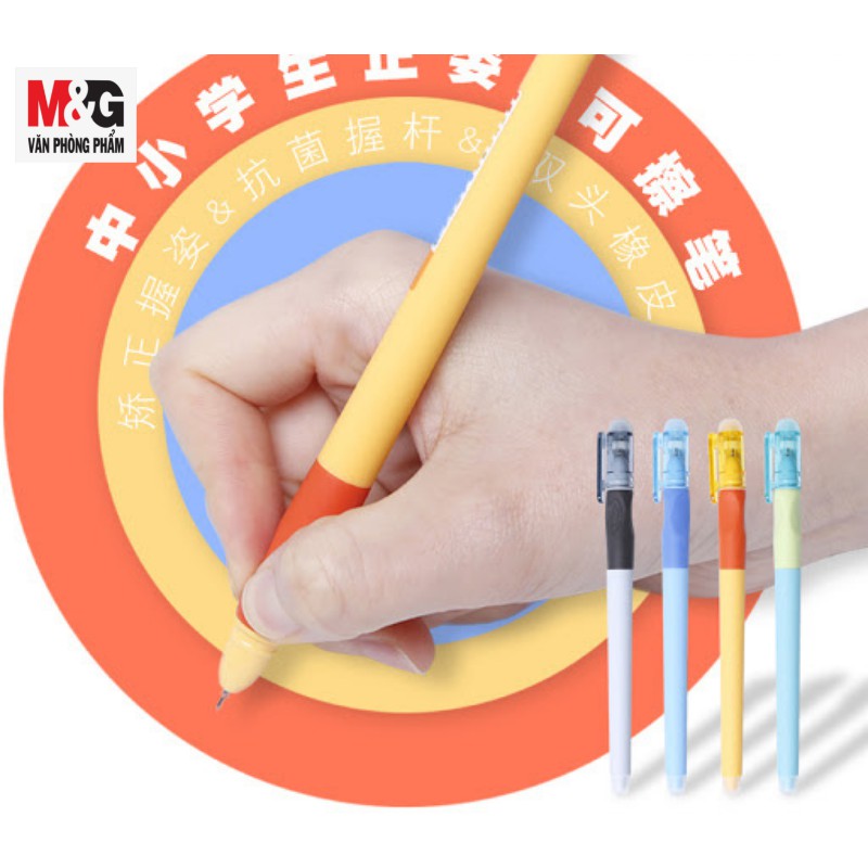 Bút Nước Xóa Được M&G AKPB7501B2 mực xanh 0.5 thân có tay đệm