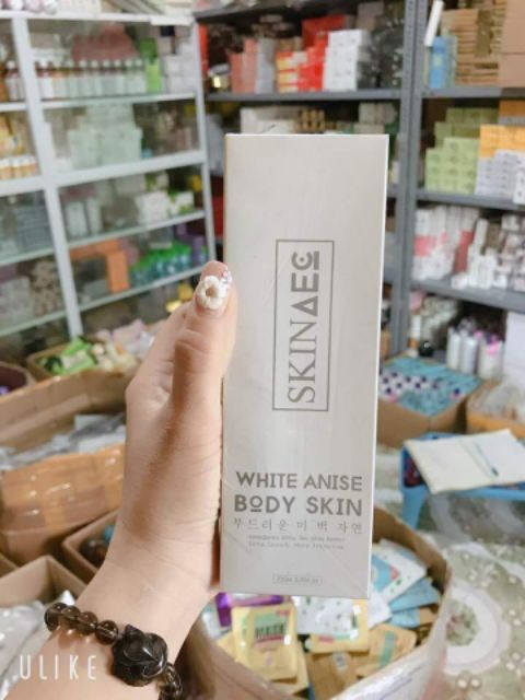 RẺ VÔ ĐỊCH!!! Ủ TRẮNG THAN HOẠT TÍNH SKIN ACE