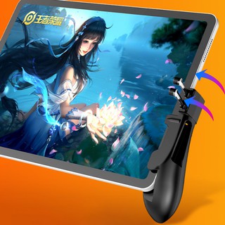 Tay Cầm Chơi Game Phụ Kiện Chơi Game Pubg Mobile Cho Ipad & Tablet 3