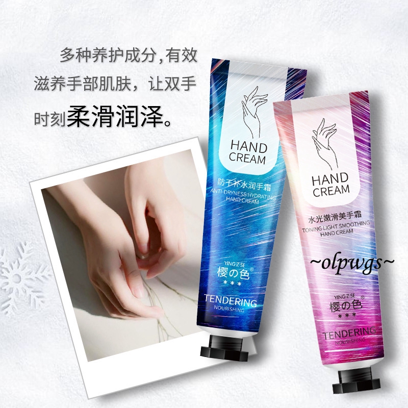 Kem dưỡng da tay chiết xuất hoa anh đào chống khô da 30g chất lượng cao | BigBuy360 - bigbuy360.vn