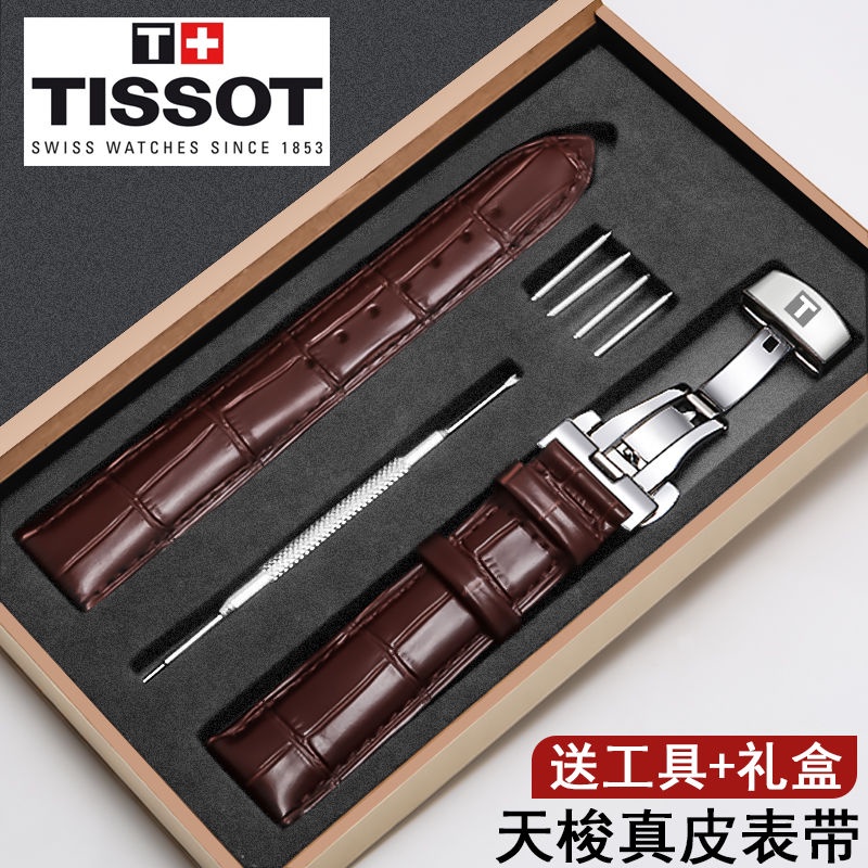 Đồng Hồ Dây Da Tissot 1853 Leroc T099 Cho Nam Và Nữ