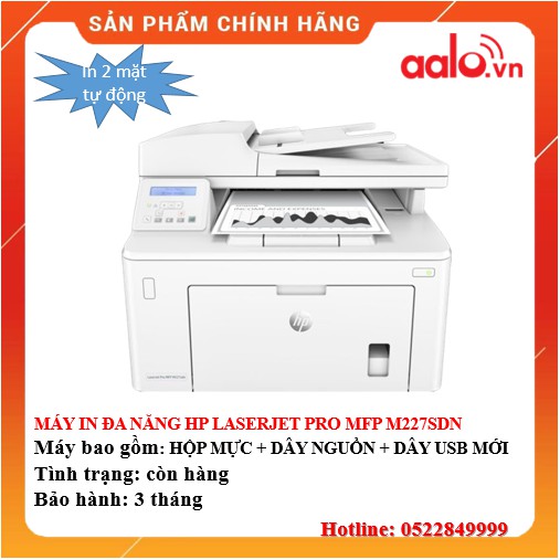 MÁY IN ĐA NĂNG HP LASERJET PRO MFP M227SDN ĐÃ QUA SỬ DỤNG - AALO.VN