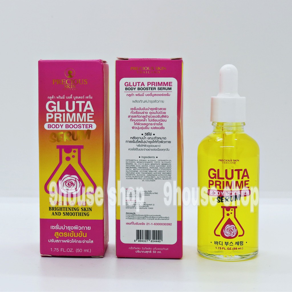 01 Serum Body Dưỡng Sáng &amp; Mịn Da GLUTA PRIMME BODY BOOSTER Thái Lan 50ml