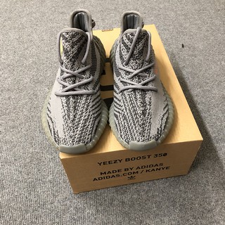 giày v2 beluga bản 2.0