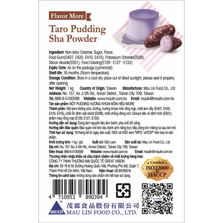 Bột Pudding Hương Khoai Môn More/Flan Khoai Môn Maulin/Taro Pudding Sha Powder 1KG/Bột Bánh Plan Khoai Môn/ Bột Plan