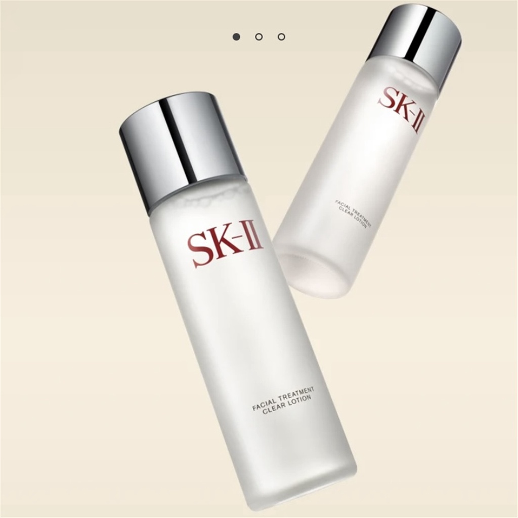 SK II / SK-II / SK2 Nước Hoa Hồng Facial Treatment Clear Lotion 30ml