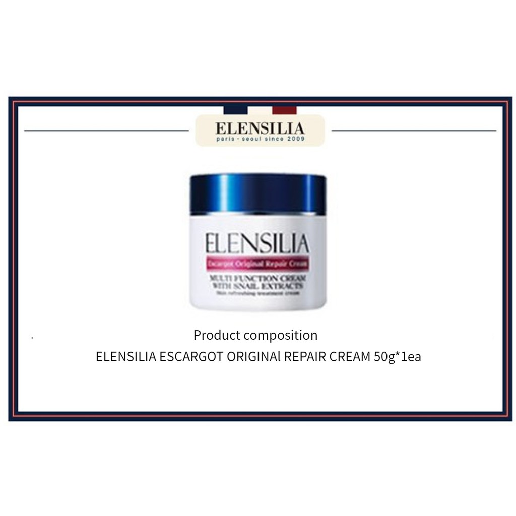 Kem dưỡng da ELENSILIA 50g*1ea cao cấp Hàn Quốc / dưỡng ẩm khuôn mặt / được yêu thích