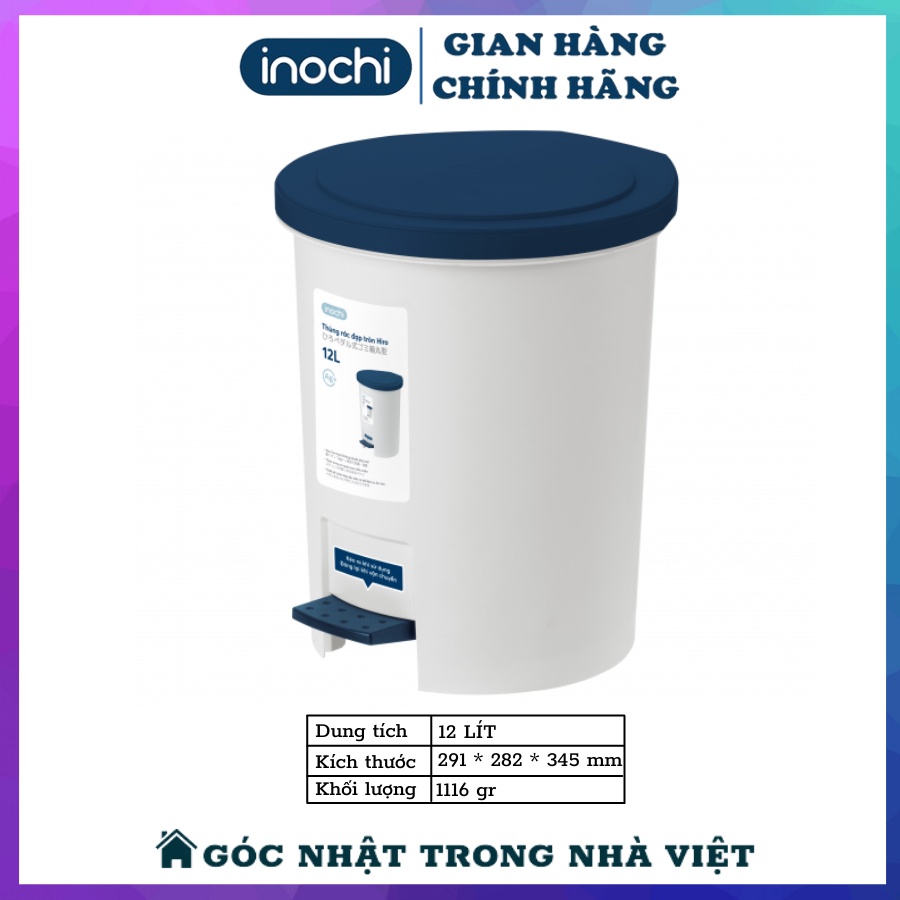 Thùng Đựng Rác Đạp Chân Tiện Lợi, Thùng Rác Văn Phòng Nắp Tròn Hiro INOCHI