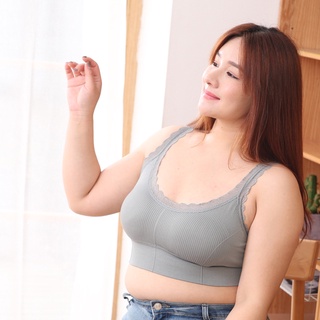 Áo Ngực Plus Size Lớn 40-80kg