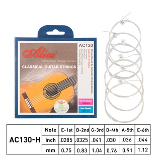 Dây đàn ghita Classic (dây nilon) Alice AC130 giá rẻ